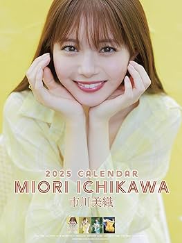 市川美織生写真【イベント限定特典品】【非売品】【在庫僅少】【匿名配送】送料込み 71bCNqLWilL._UF350,350_QL50_.jpg
